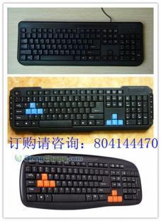 優(yōu)質(zhì)電腦外設(shè)批發(fā)渠道全攻略 聚焦數(shù)碼電腦供應(yīng)鏈