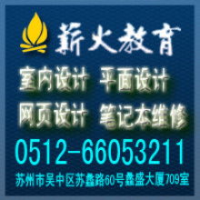 張家港倍杰信息咨詢服務中心 打造專業信息咨詢服務新標桿